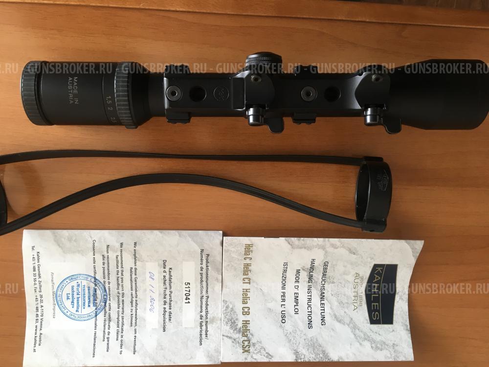 прицел оптический Kahles helia C 1.5-6x42