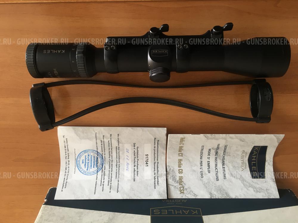 прицел оптический Kahles helia C 1.5-6x42