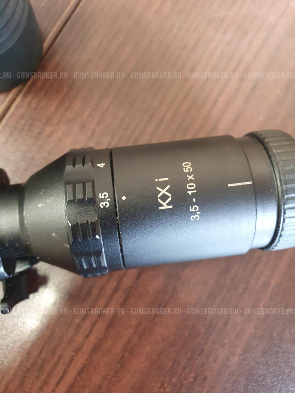 Прицел оптический KAHLES KHI 3,5-10*50
