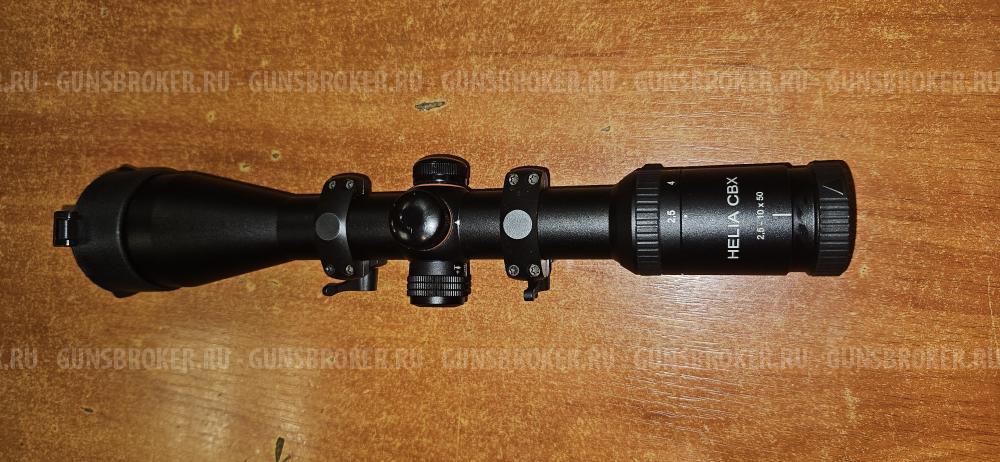 Прицел оптический kales helia cbx 2.5-10x50