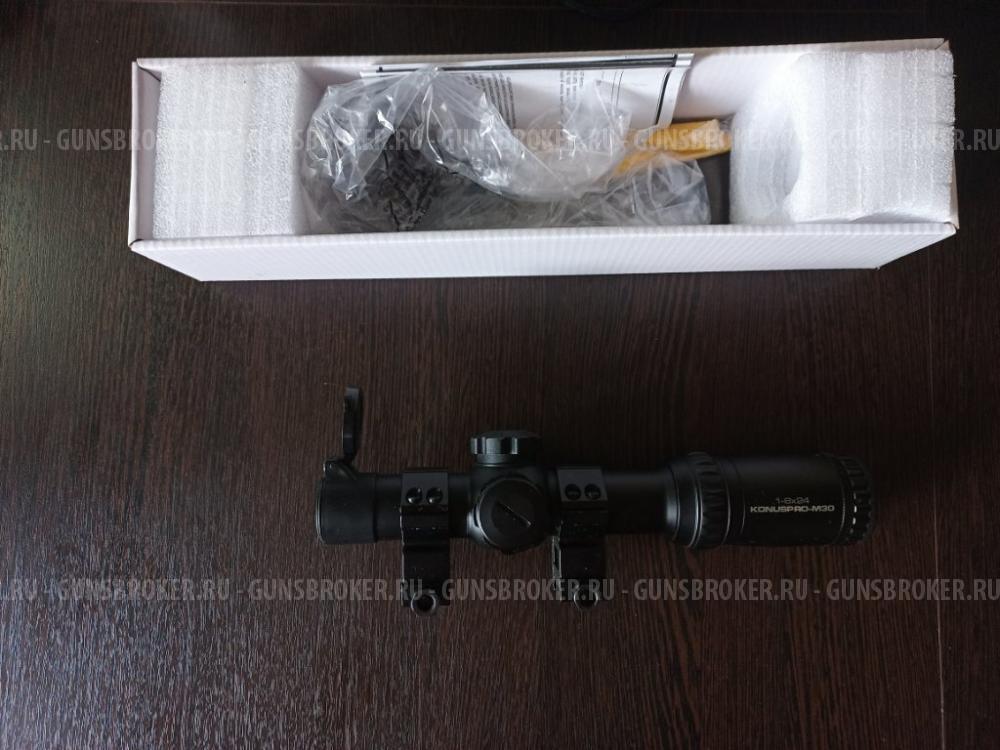 Прицел оптический  Konus Pro M-30 1-6x24 с кольцами 