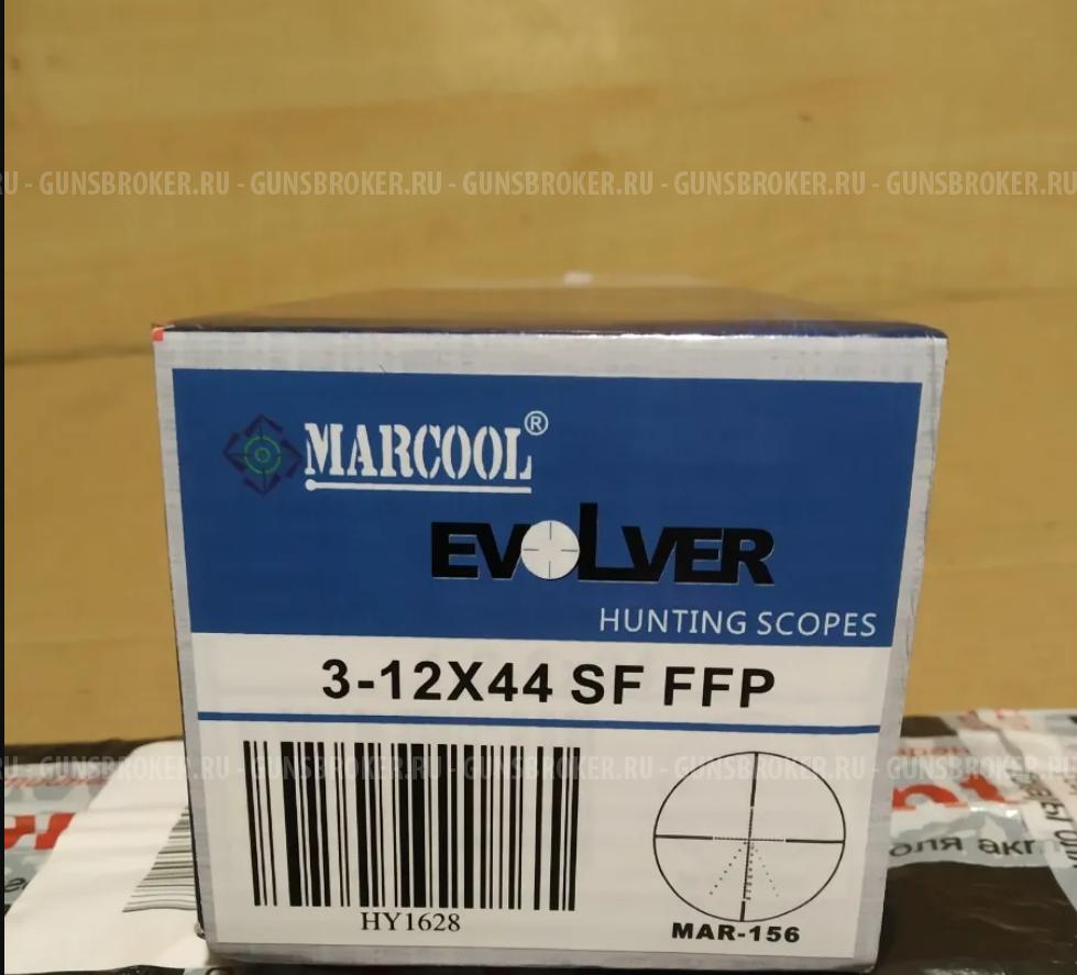 Прицел оптический  Маркул 3 -12  - 44