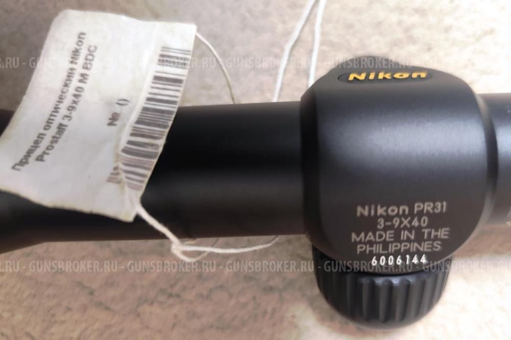 Прицел оптический Nikon PR31 Prostaff 3-9х40 M BDC.