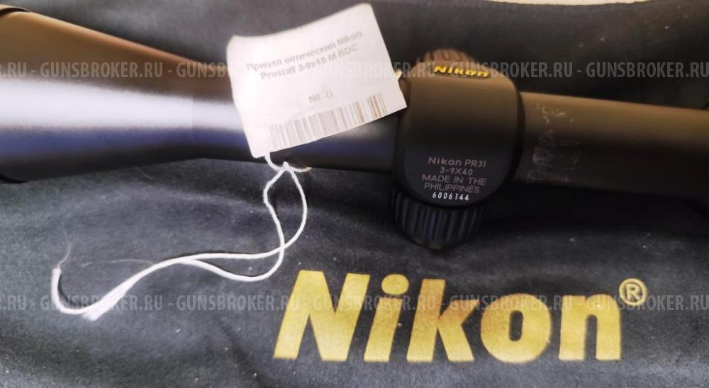 Прицел оптический Nikon PR31 Prostaff 3-9х40 M BDC.