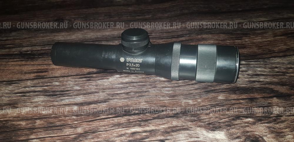 Прицел оптический ПО 3,5 Вомз