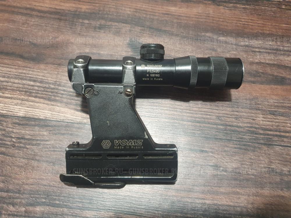 Прицел оптический ПО 3,5 Вомз с кранштеин ак