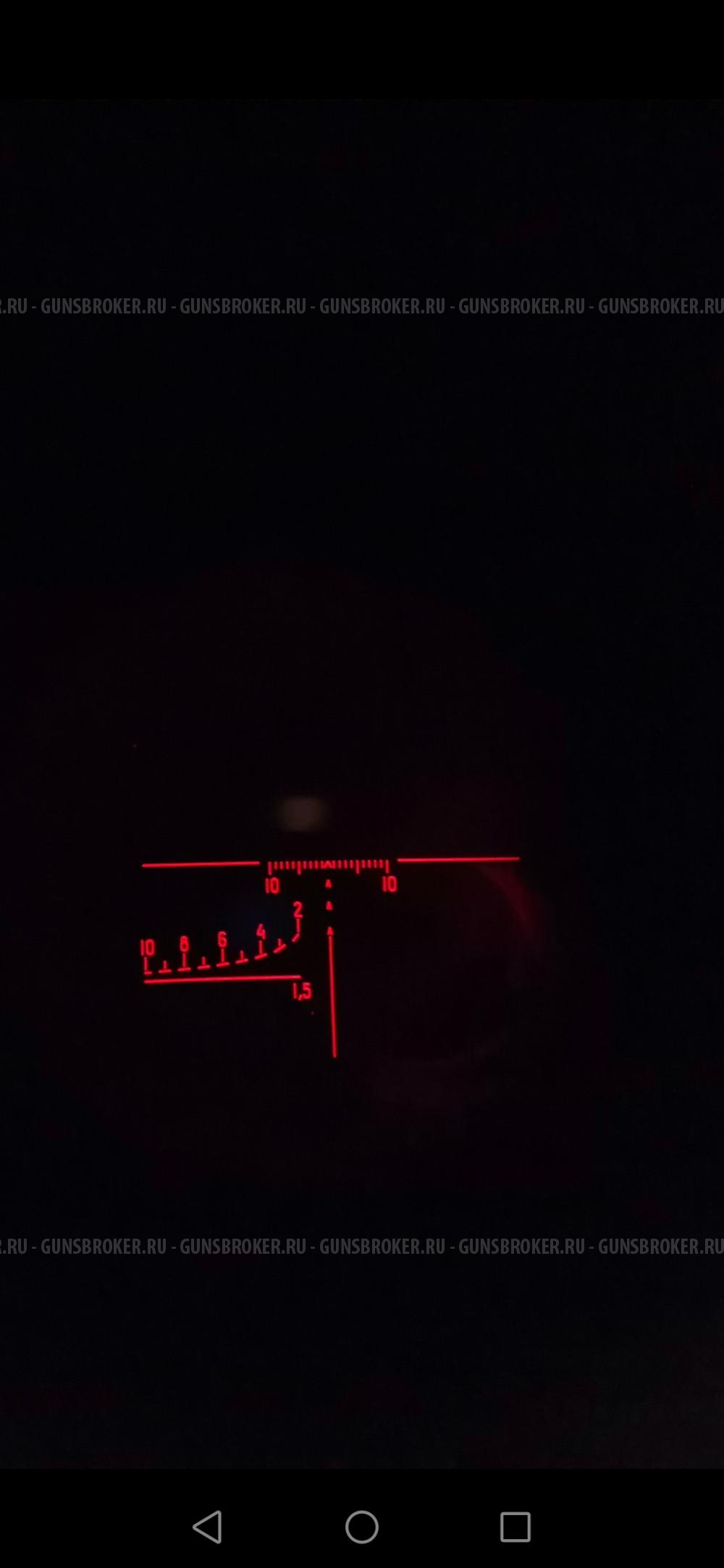 Прицел оптический ПО 4х24 на карабин Тигр