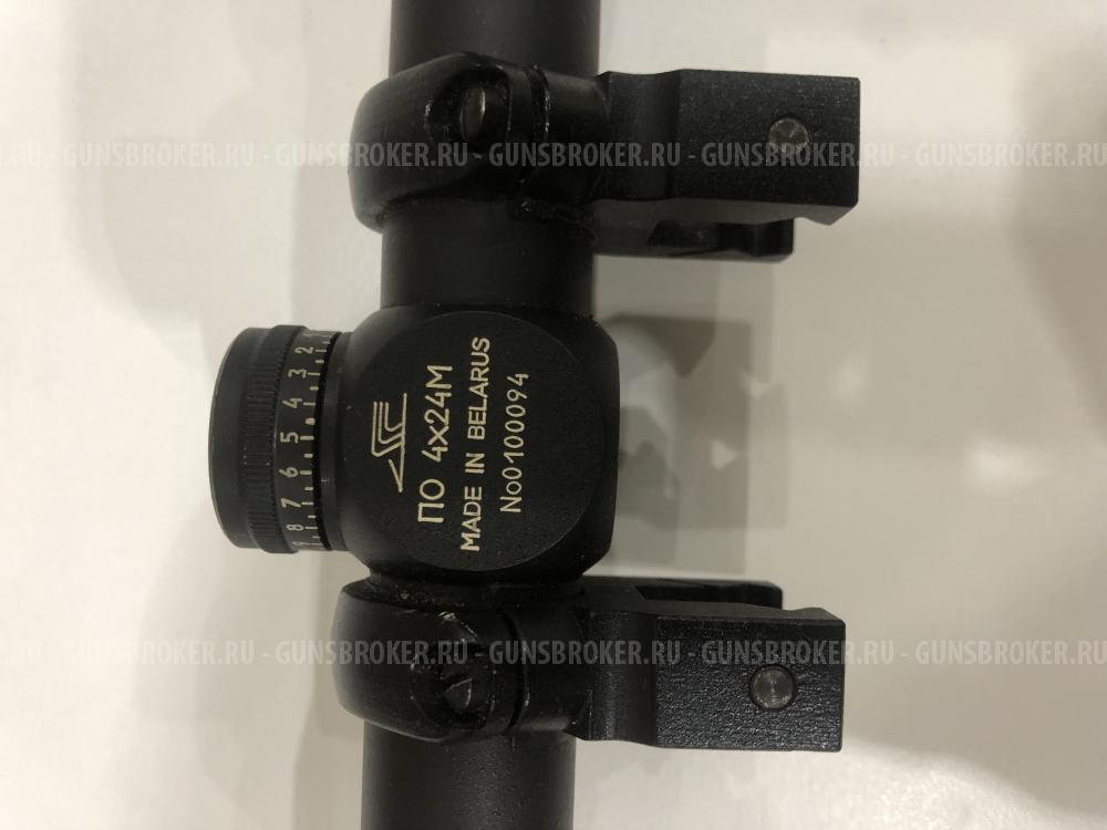 Прицел оптический ПО 4х24М (Беларусь) с кольцами с окошком
