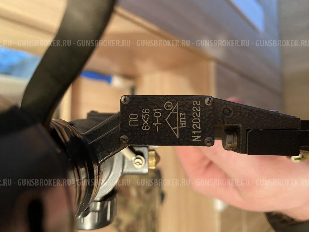 Прицел оптический ПО 6х36