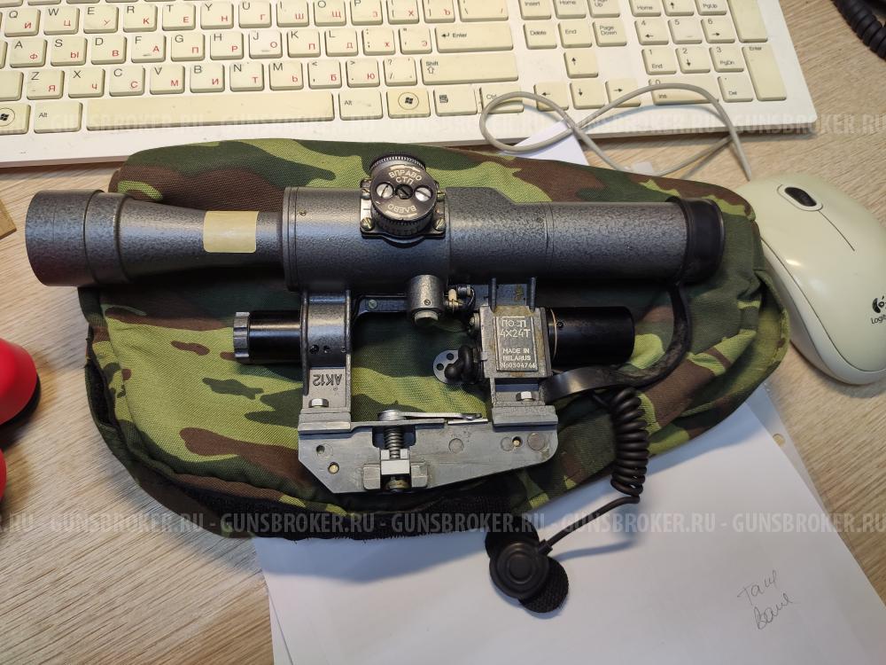 Прицел оптический посп 4*24т