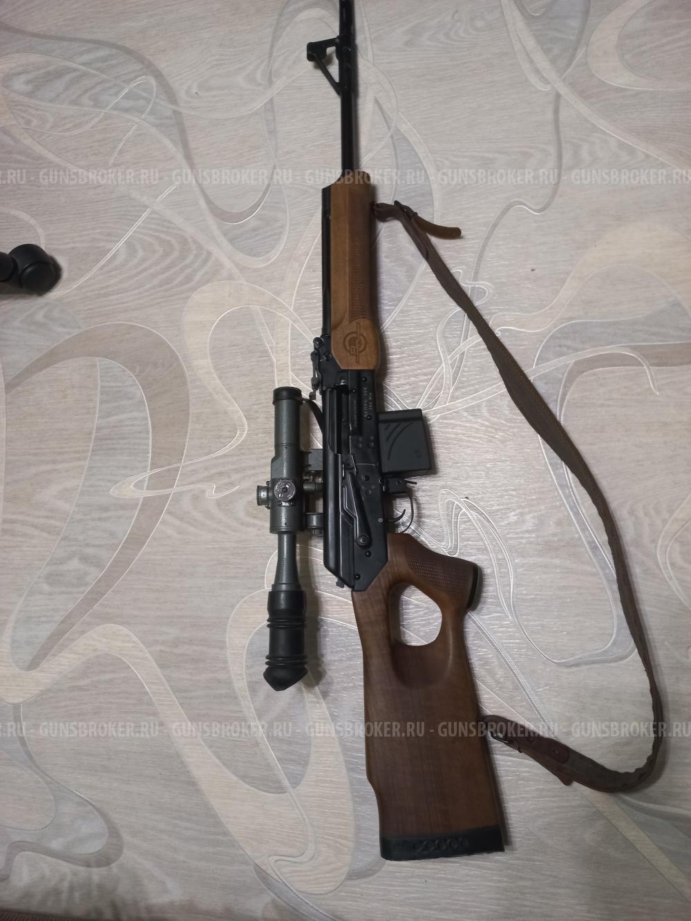 Прицел оптический ПОСП 4х24в