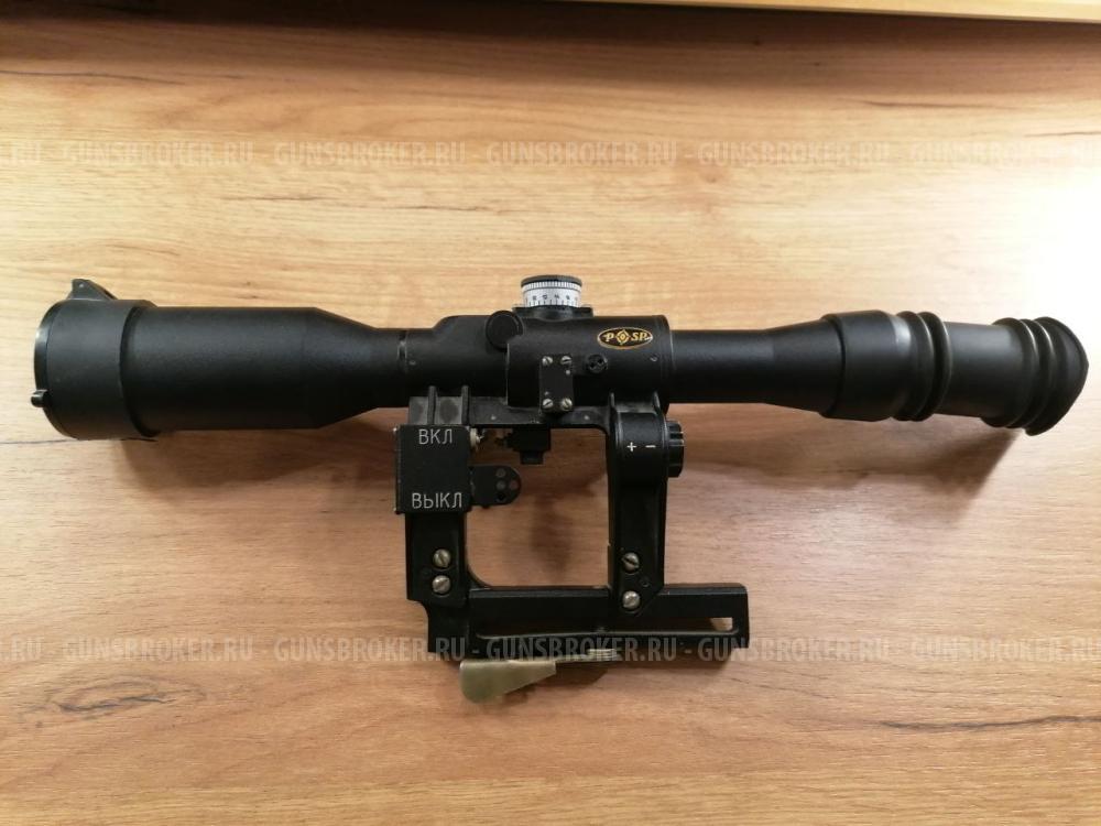 Прицел оптический с подсветкой ПОСП 8х42