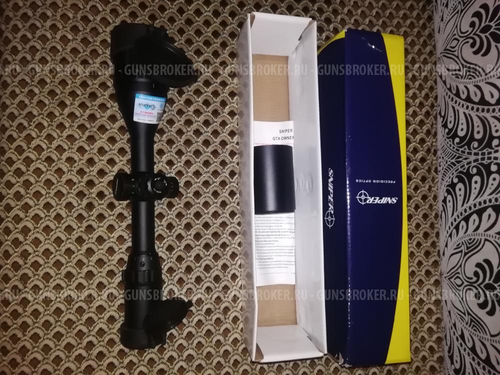Прицел оптический Sniper 3-9x50 новый. 