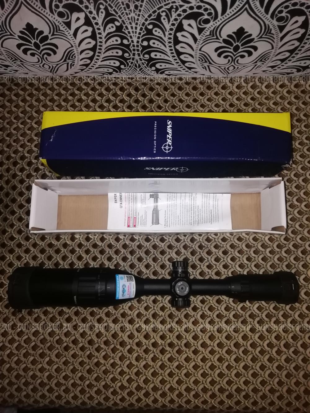 Прицел оптический Sniper 3-9x50 новый. 
