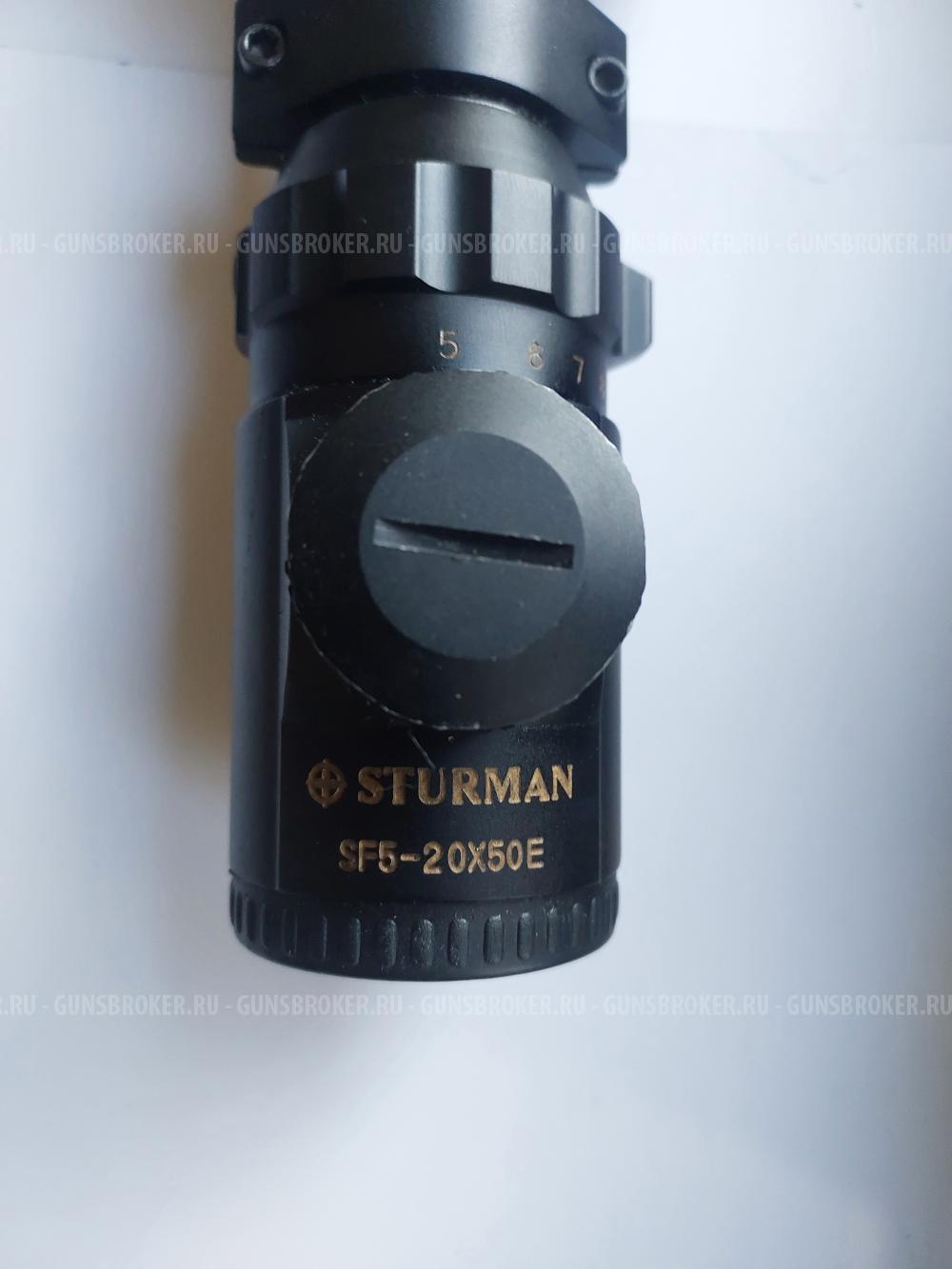 прицел оптический sturman sf-20x50e
