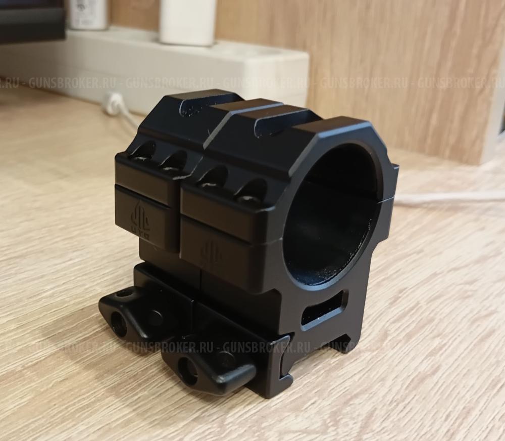 Кольца для прицела