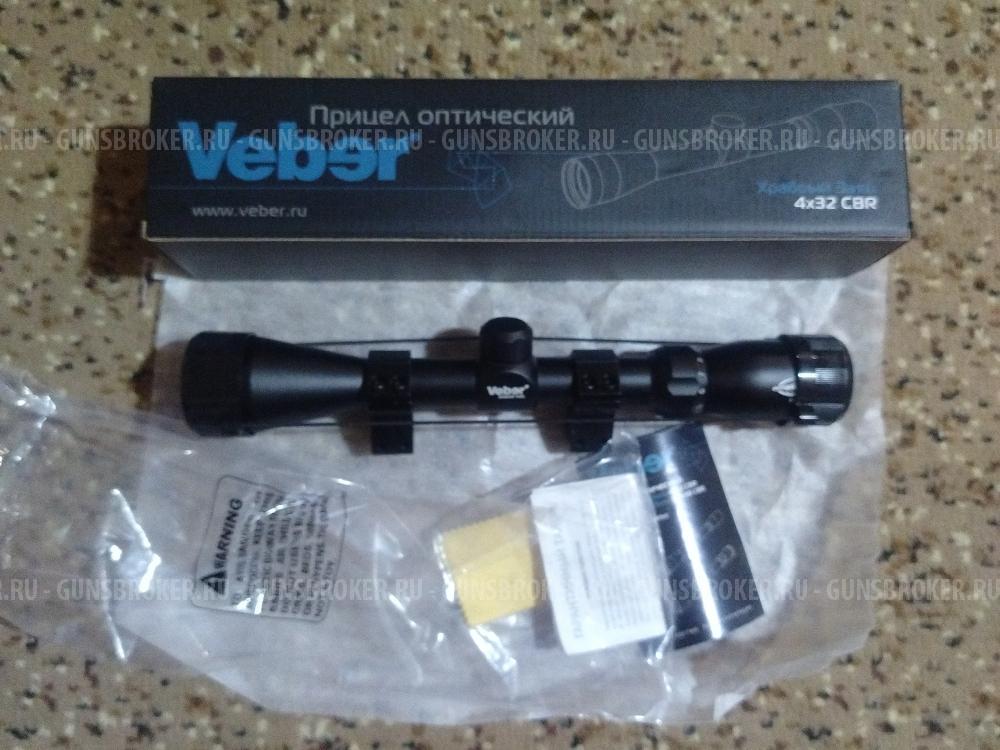 Прицел оптический Veber 4x32