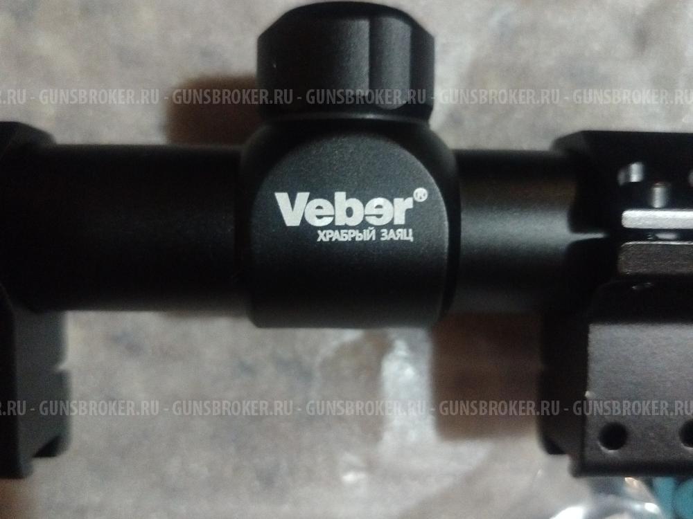 Прицел оптический Veber 4x32