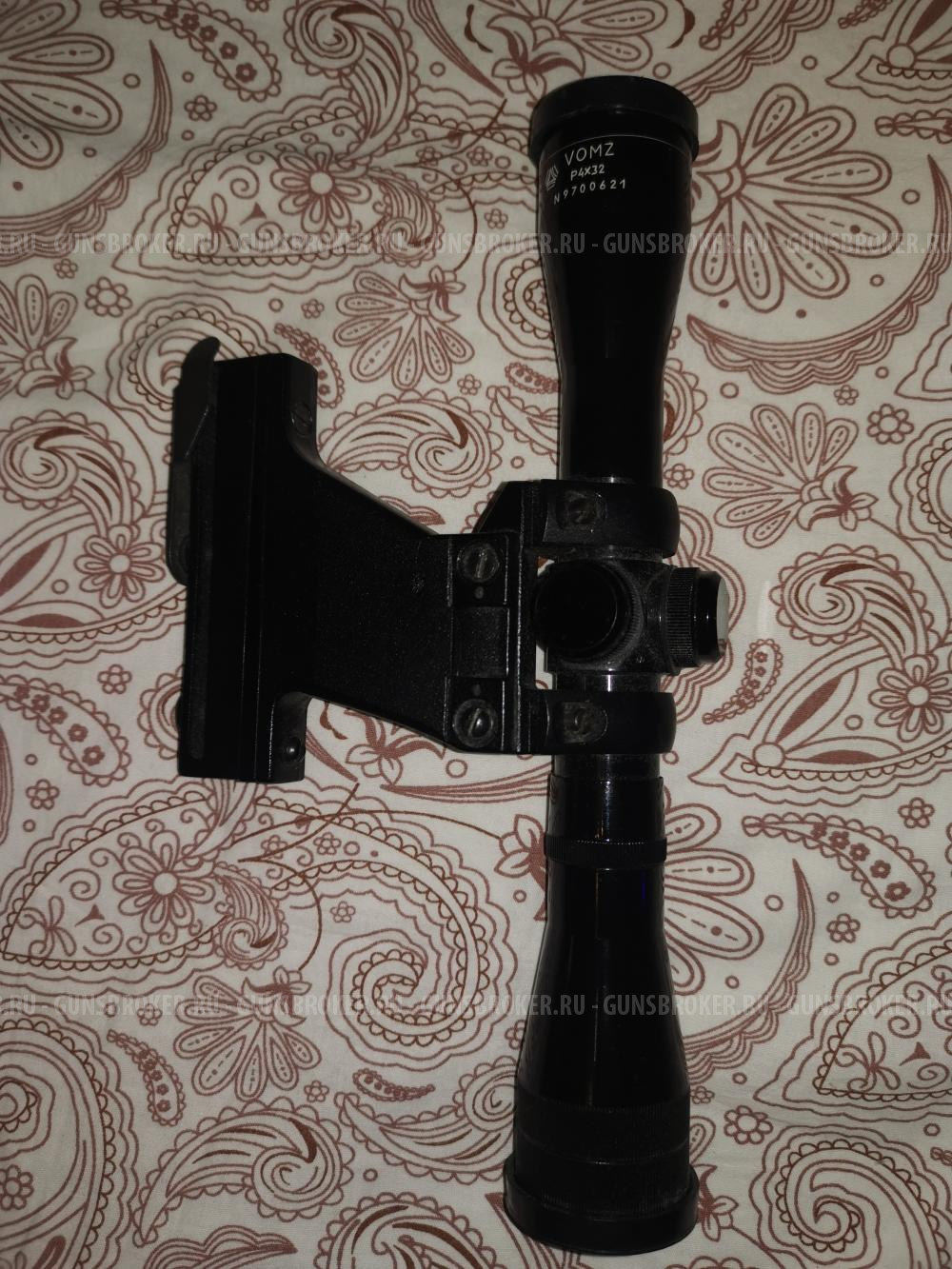 Прицел оптический ВОМЗ 4*32 с кронштейном ласточкин хвост.
