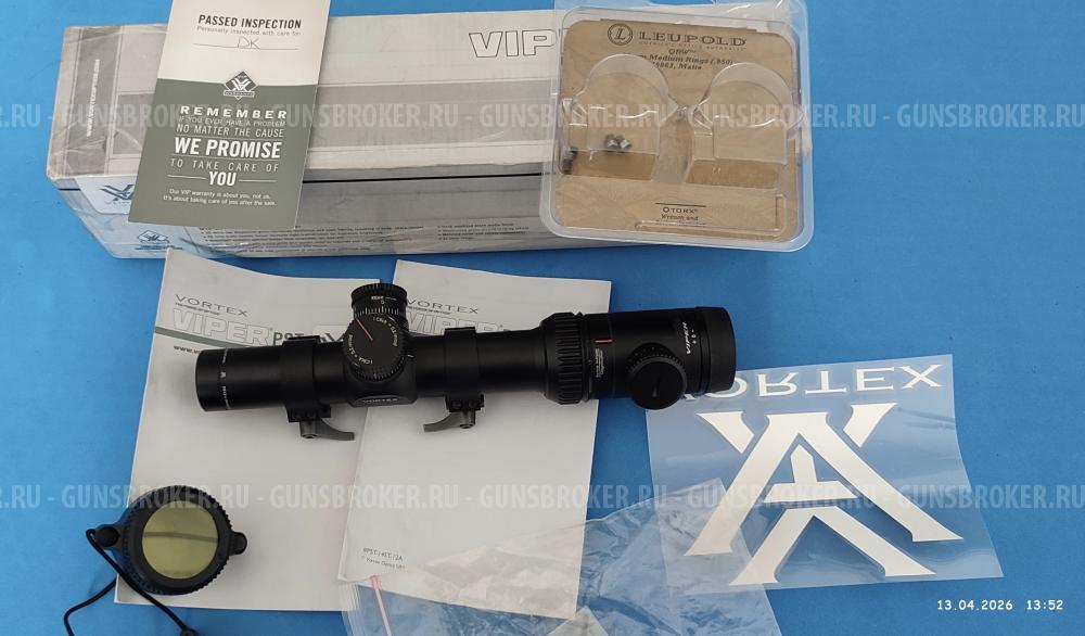 Прицел оптический Vortex viper pst 1-4x24 