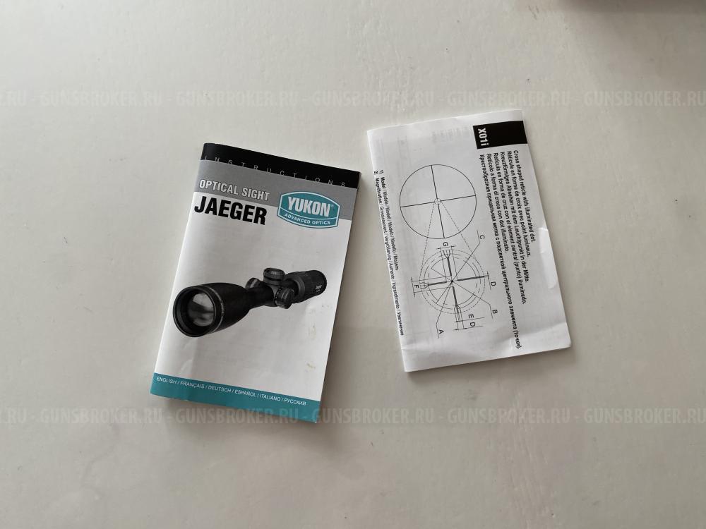 Прицел оптический Юкон Егерь 3х9/40