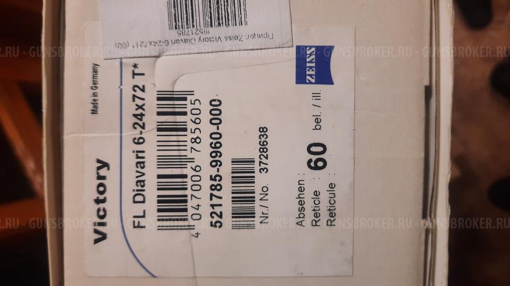 Прицел оптический Zeiss Victory Diavari 6-24x72 T*