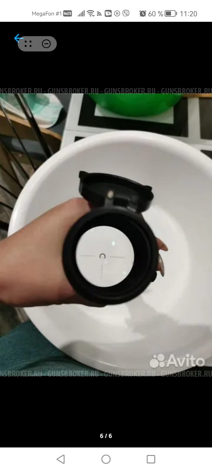 Прицел оптический