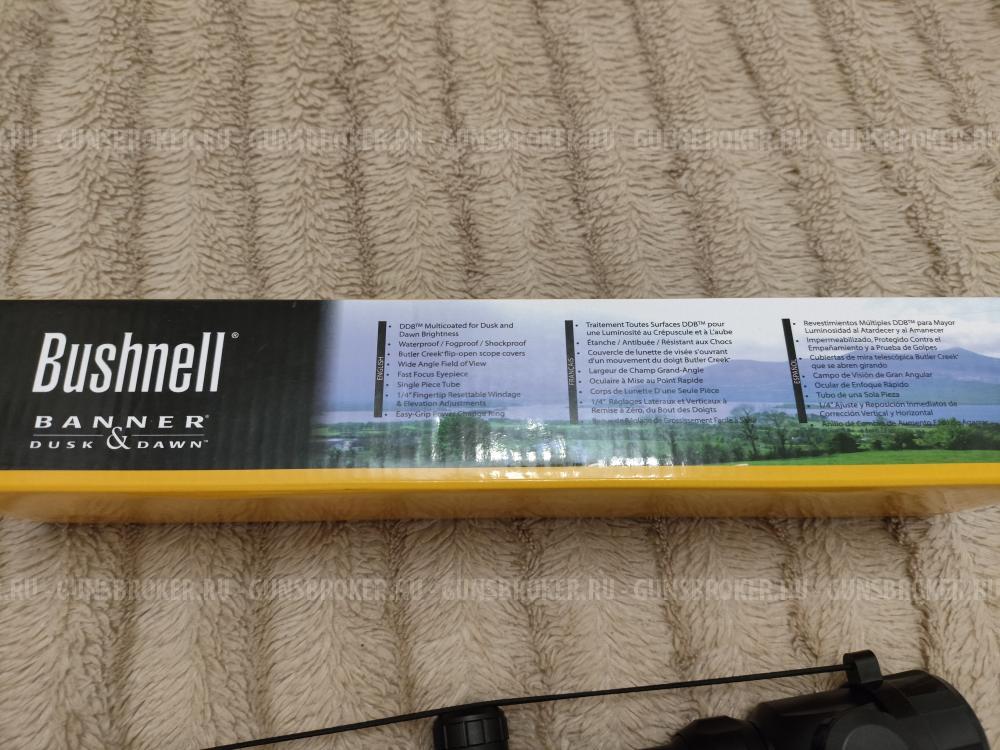 Прицел оптический