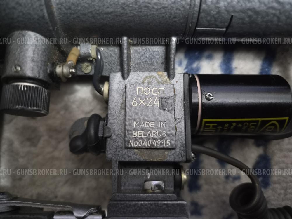 Прицел оптический