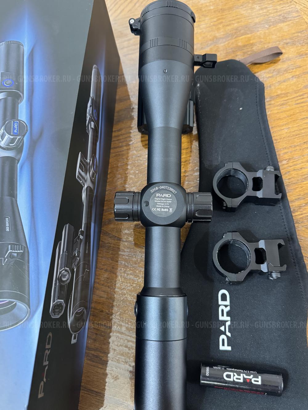 Прицел PARD DS35-50RF день-ночь