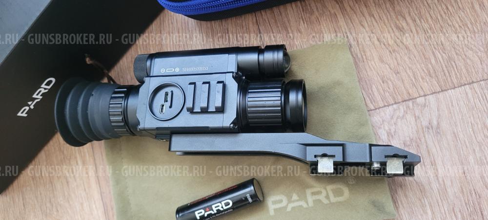 Прицел Pard NV008