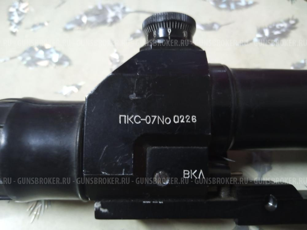 Прицел ПКС-07