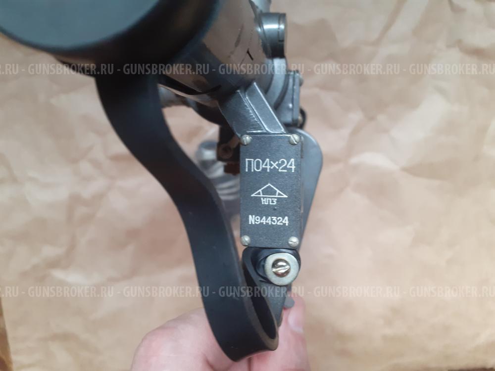 Прицел по 4-24