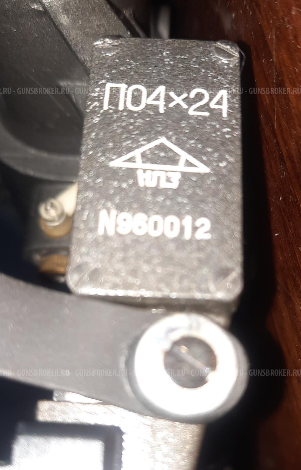 Прицел ПО 4х24 НПЗ, армейская сетка