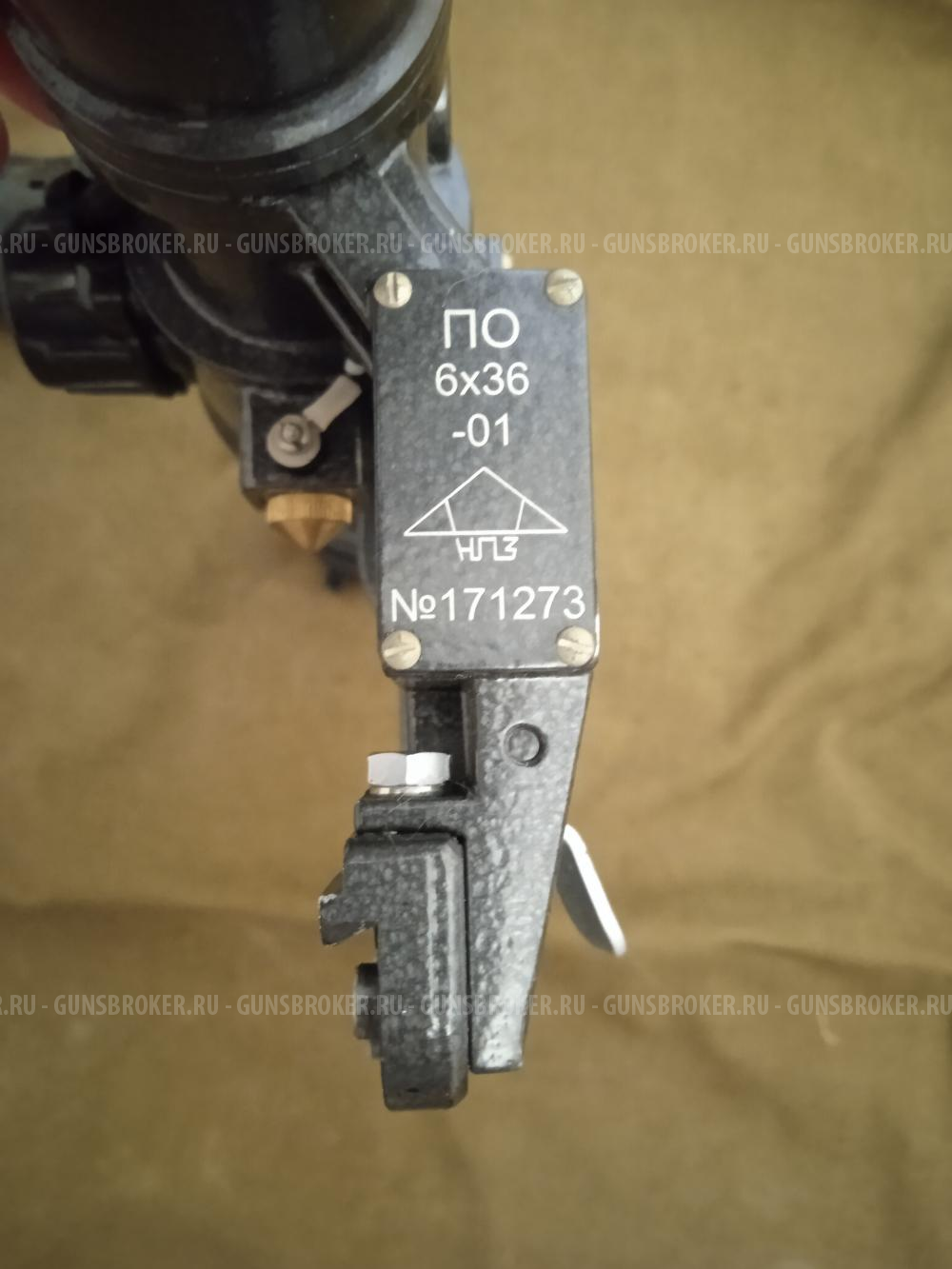 Прицел ПО 6*36-01