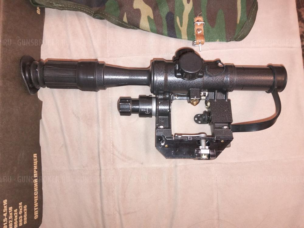 Прицел ПО НПЗ 4х24 (псо 1)