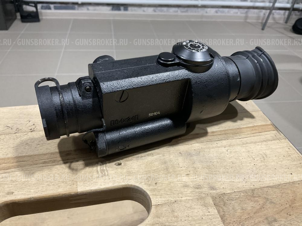 Прицел ПО4х24П