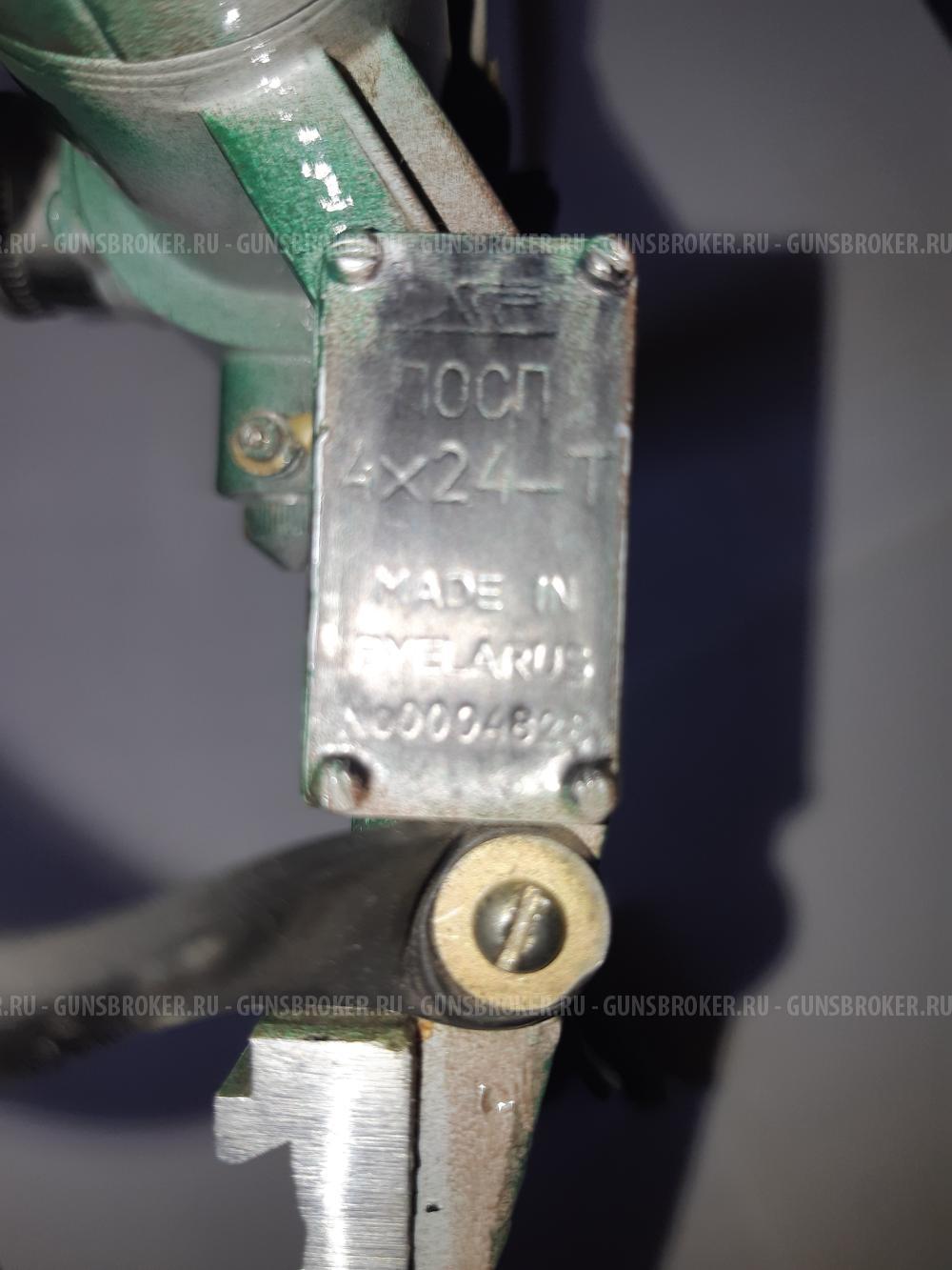 Прицел ПОСП 4х24Т