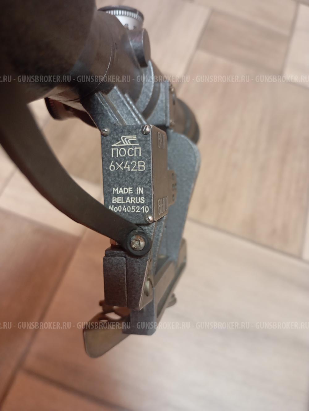 Прицел ПОСП 6 42В