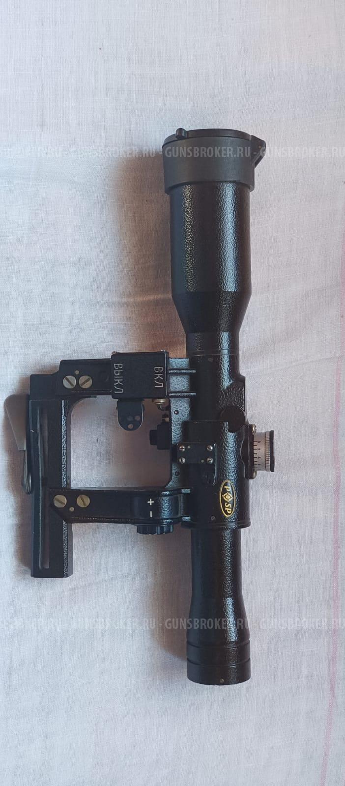 Прицел ПОСП 6*42В с подсветкой 