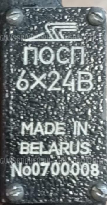 Прицел ПОСП 6х24