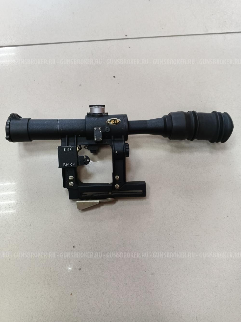 Прицел ПОСП 6х24В