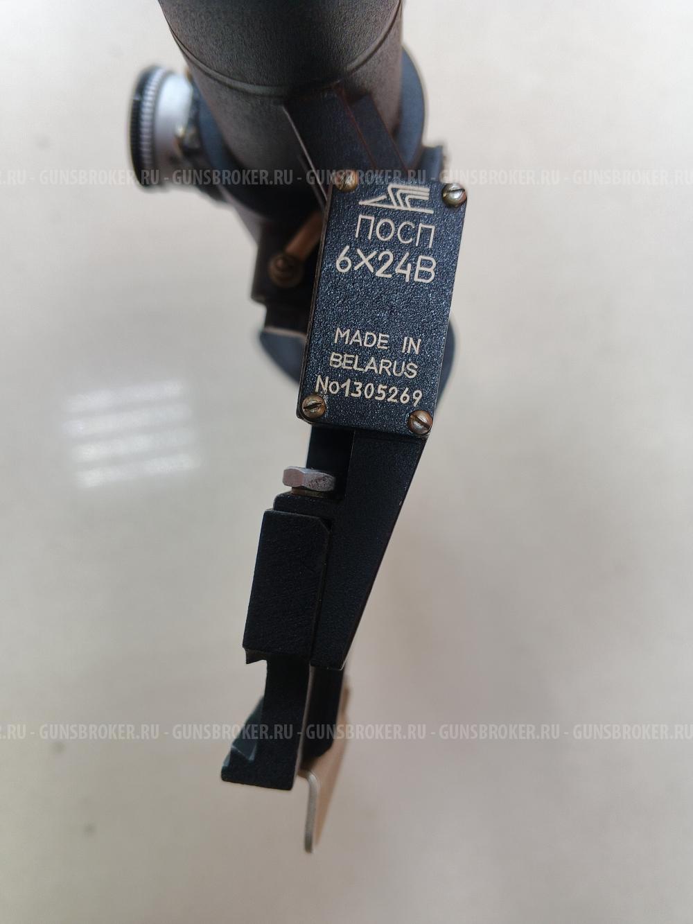 Прицел ПОСП 6х24В