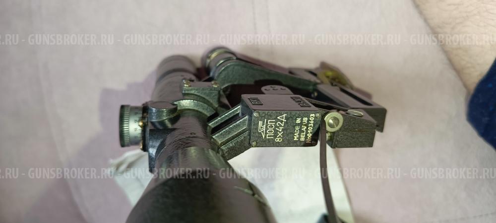 Прицел ПОСП 8х42 Д с подсветкой
