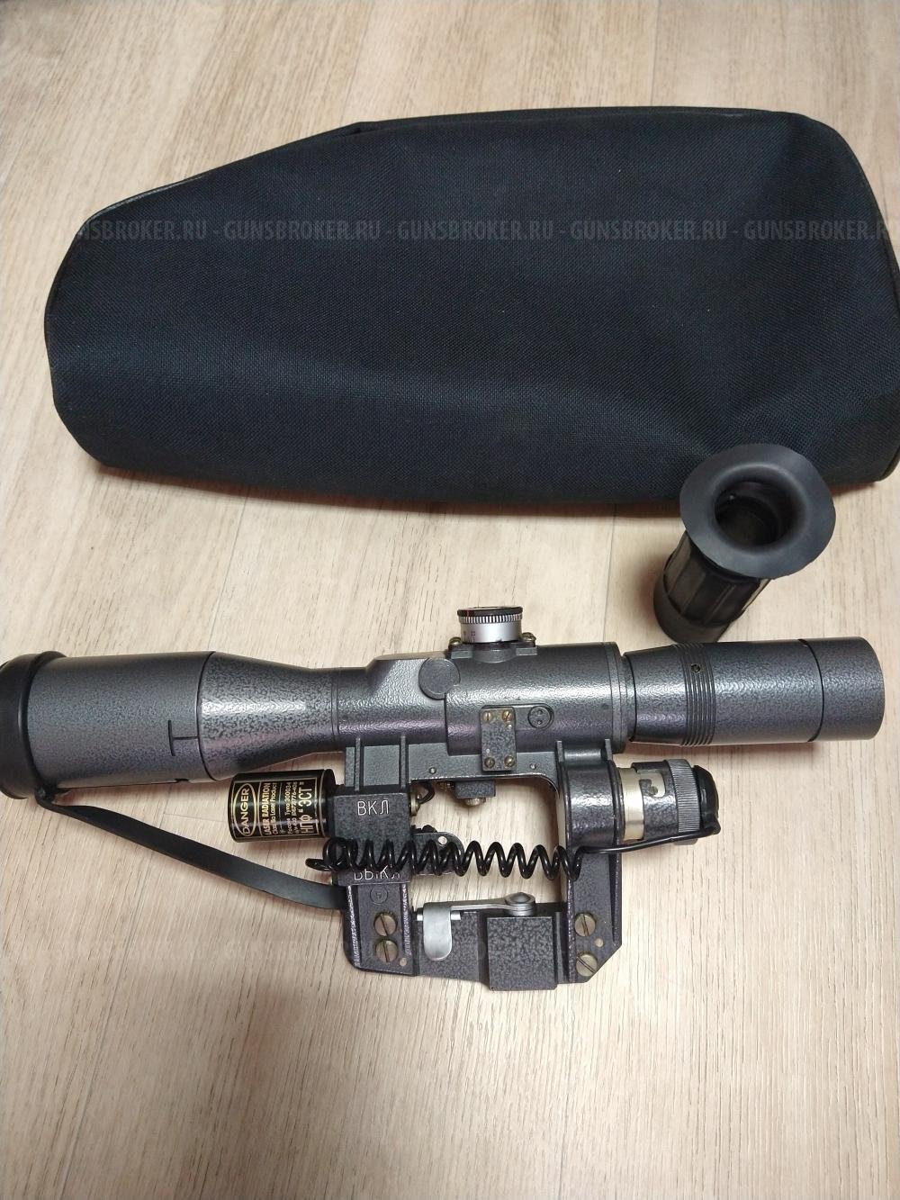 Прицел посп8х42д