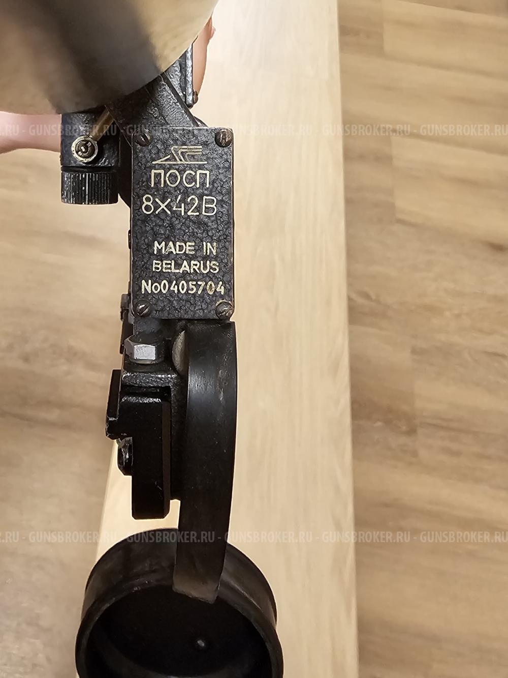 Прицел ПОСП