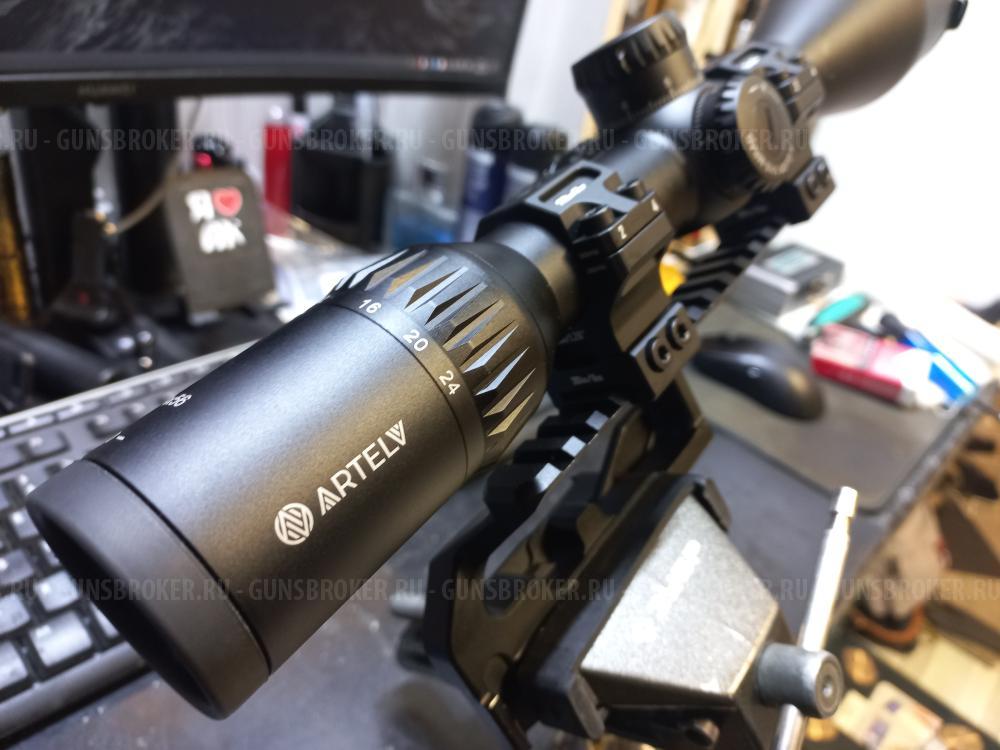 Прицел ARTELV LRS 6-24x56 FFP