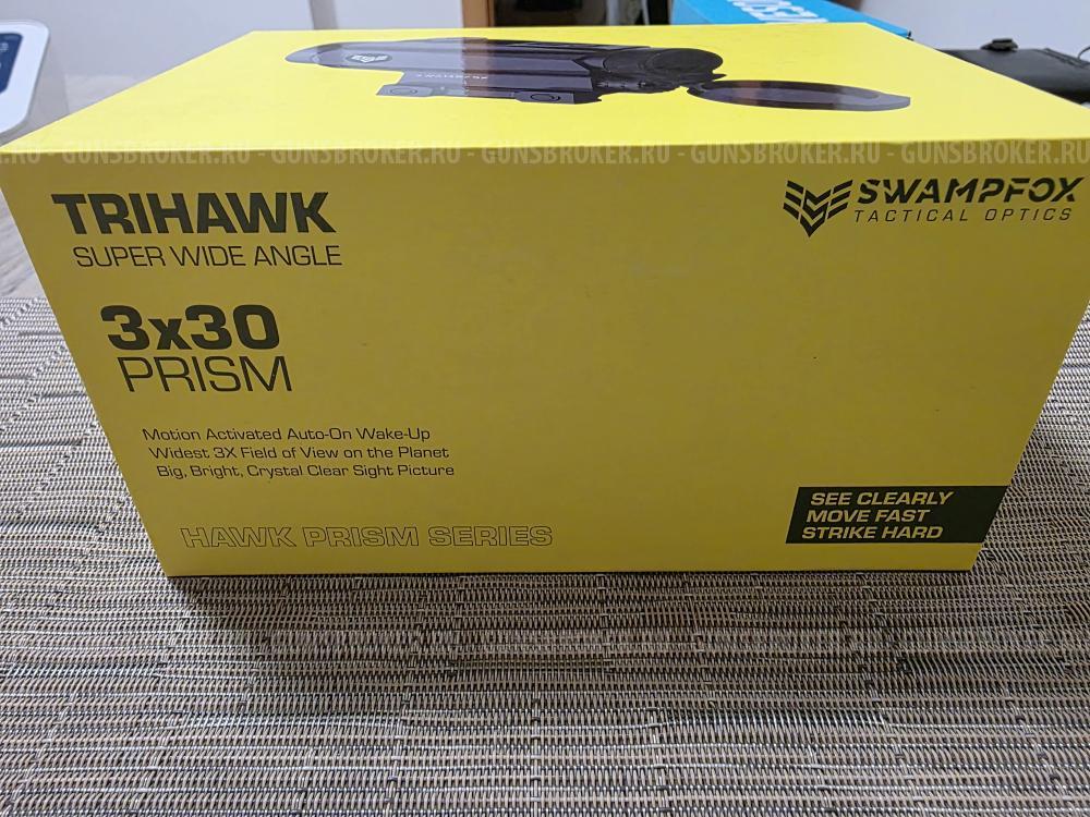 Прицел призматический кратность3×30