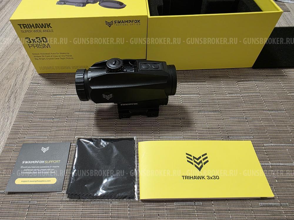 Прицел призматический кратность3×30