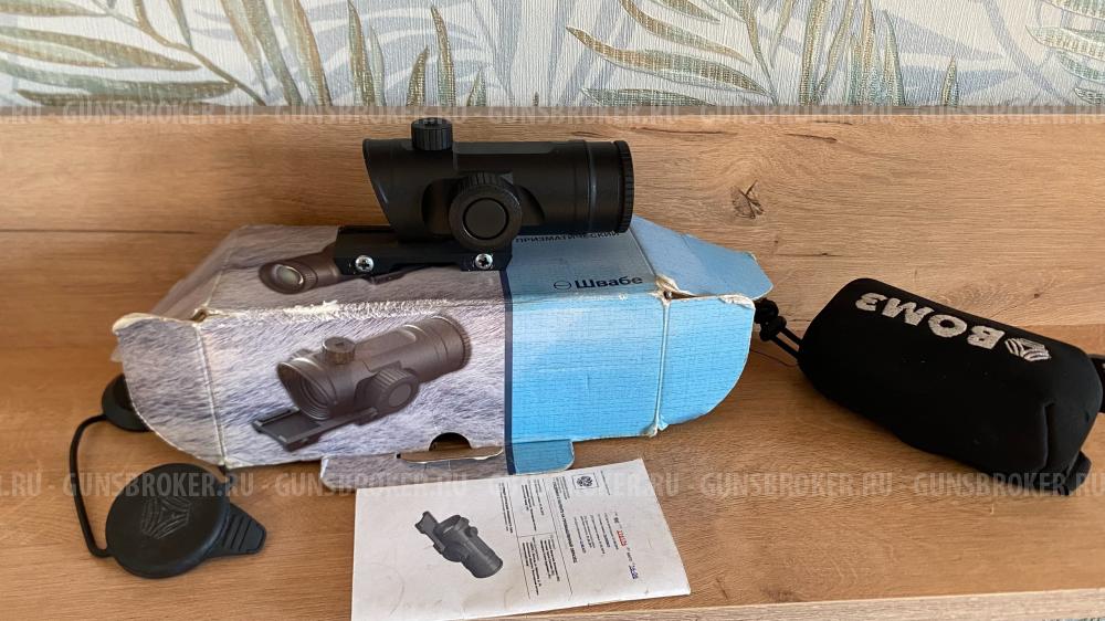 Прицел призматический пилад